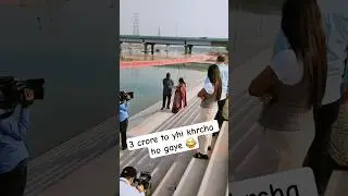 Delhi Government