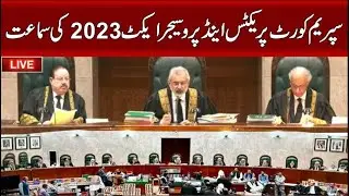Supreme Court 
