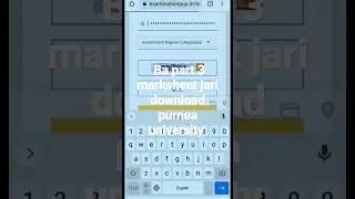 ba part 3 marksheet jari download purnea university 2023 #purniauniversity #bainfo