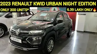 2023 Renault Kwid Urban Night Edition - Better Than Alto K10 & S-Presso??
