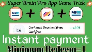 Super Brian Pro App Unlimited Trick! Super Brain Pro USA Number Refer Baypas| New Earning App 2020