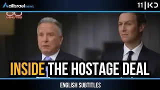 &ldquo;We Felt Betrayed&rdquo;: The Architects of the Hostage Deal Speak Out | KAN 11