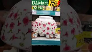 D Mart Latest Kitchen Items Clearance Sale #dmart #affordablefinds #youtubeshorts #shorts #shopping