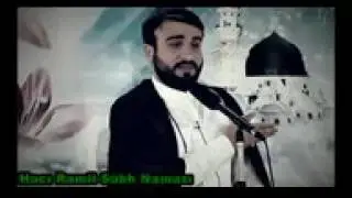 Hacı Ramil Subh namazının qezası