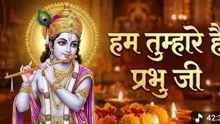 हमारे लाइव में आप सभी का स्वागत है 🙏🏻🙏🏻 आइए हम आपको सुनाती हूं नये नये भजन 🙏🏻🙏🏻