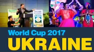 SAGE WORLD CUP 2017: В Украине стартует Чемпионат мира по предпринимательству среди молодежи