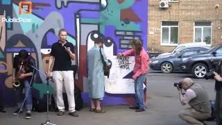 I.H.N.A.B.T.B на выставке &laquo;Тишина -- это смерть&raquo;