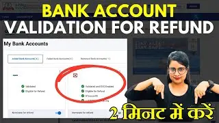 Bank Account Pre validation on Income Tax portal for Refund, Add Bank account all issues resolved