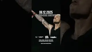Electric Sea Festival | 06.12.25 Rostock