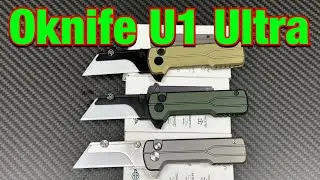 Oknife U1 Ultra OAL or Titanium w/Ceramic blades  20% off  on Amazon !  Incredible deal ! Link below
