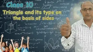 Triangle and its types | On the basis of sides |By parvesh sir| #triangle #basics 