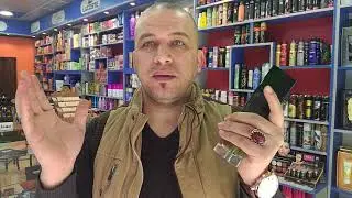 عطر شتوي للرجل الانيق الذي يحب الملابس الرسمية