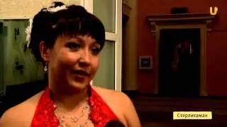 UTV. Как живет самая талантливая молодая семья в Стерлитамаке