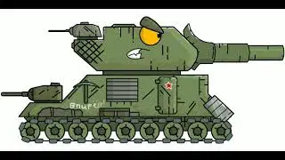 Савецкий стольной гусь на конкурс Erik Animation Tanks