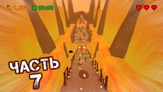 MAIL MOLE Прохождение Часть 7 - СКАЛА МАГМЫ (ГОНКИ СКАРЛЕТТ)