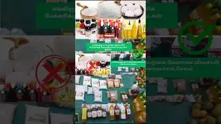 Где купить лучшие натуральные ингредиенты для органической выпечки? (srihari millet bakery)
