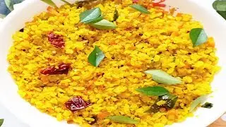 സൂപ്പര്&zwj; TASTY ഉപ്പുമാവ്//AVAL UPMAV//EASY  AND TASTY