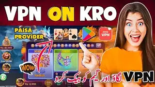 Ten Patti Mod APK Reality 😱 | Unlimited Money Truth 📌 Always Win