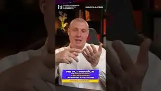 Как не нужно проверять CTR первой фотографии карточки?