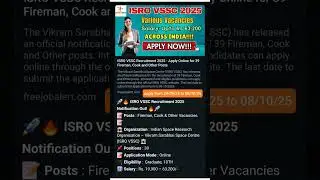 #Isro-vssc-recruitment-2025-apply-online-for-39-fireman-cook-and-other-posts-apply-now