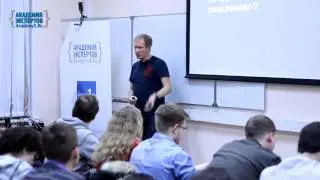 Леонид Бугаев 