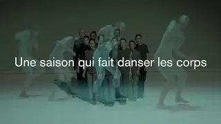 &diams; D&Eacute;COUVREZ LA SAISON 25-26 &diams;