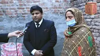 CTS free legal Aid  in Woman harassment case Chonia District Kasur