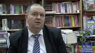 Сергей Горин: Интервью в ТД 