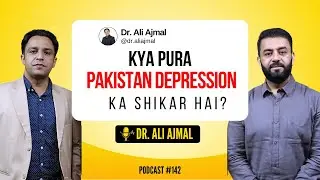 Kya Poora Pakistan Depression Ka Shikar Hai? | Real Talk on Mental Health | Think Digital Podcast