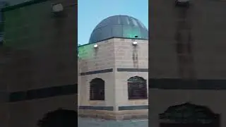 Hz. Ey&uuml;p beygamber T&uuml;rbesi. Ey&uuml;pnebi K&ouml;y&uuml;/Viranşehir/Şanlıurfa.