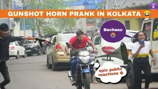BIKE HORN PRANK (AK47 HORN) 😂 | PRANKS IN KOLKATA | YouTube Jokers 2022 |