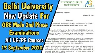 DELHI UNIVERSITY NEW NOTICE FOR 2nd PHASE OBE MODE EXAMINATIONS/ DUSOL/REGULAR/NCWEB/ DU ONLINE EXAM