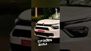 Citroen Basalt First Look Revealed | #citreon #basalt