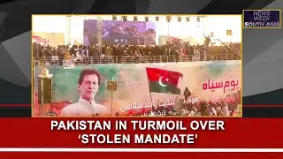 Protests erupt in Pakistan as PTI demands justice for &lsquo;stolen mandate&rsquo;