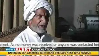 Spot-fixing: Mohammad Asif's father appeals to govt