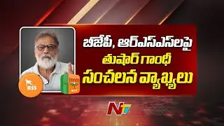 Congress Leader Tushar Gandhi Sensational Comments on BJP, RSS | Ntv