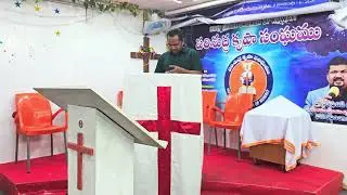 Andharu nannu vidachina song#christiansongs#fridayworship 
