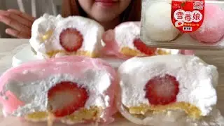 【咀嚼音】待ってました！冬の代名詞、雪苺娘を食べたので今年の冬も無事に越せそうです。【ASMR/EatingSounds】