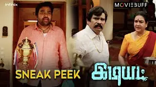 Idiot - Sneak Peek | Mirchi Shiva | Nikki Galrani | Rambhala | Vikram Selva | @infinixindia