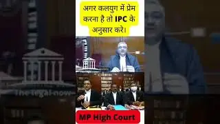 bail arguments u/s 376 ipc and 4   6 pocso act