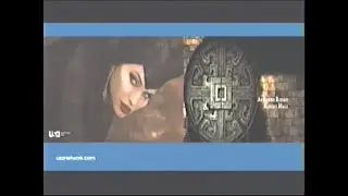 National Treasure: Book Of Secrets (2007) End Credits (USA 2016)