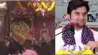 बच्चों के प्रेम से प्रगट हुए ठाकुर जी  हृदय स्पर्शी कथाऐसी भक्ति कि पत्थर भी भगवान बन गया इन्द्रेश 