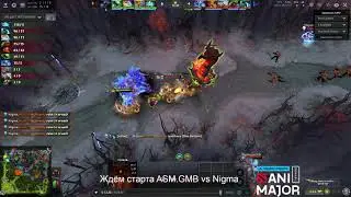Team Nigma vs AS Monaco Gambit | WePlay AniMajor | Map 1