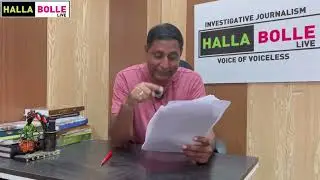 Failure of School Education Department J&k report Zamarrud Mughal