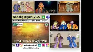 Hyfforddiant Athrawon Nadolig 2022