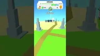 #paper plane planet  || How many points can you go at no level up