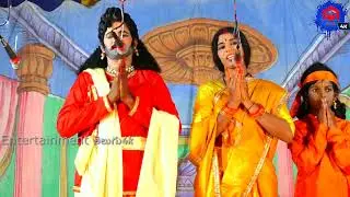 Varanasi Satya Harischandra Part 1 || Gudivada Laxminarayana & Aswini Satyaharischandra