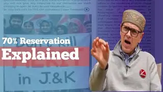 J&K Reservation Explained