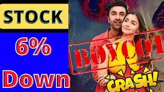 STOCK CRASH 6%/PVR &INOX SHARE NEWS/BRAHMASTRA Movie Boycott.