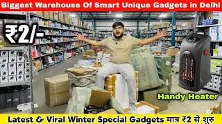 Cheapest Smart Gadgets Warehouse in Delhi| Direct Importer of Smart Gadgets| Smart Gadgets 84